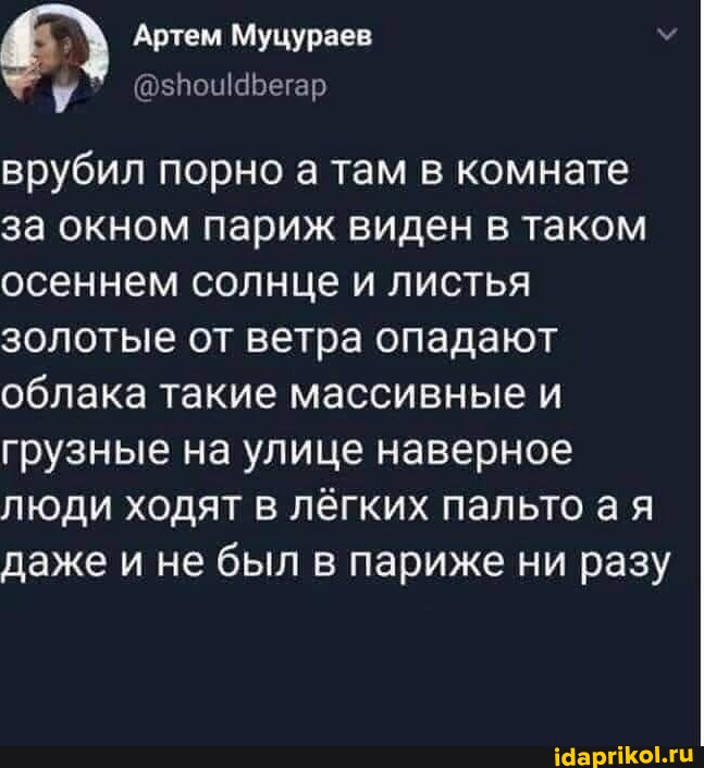 Dikni qanday tortish kerak Chiroyli dumbali qizlarning onanizm videolari