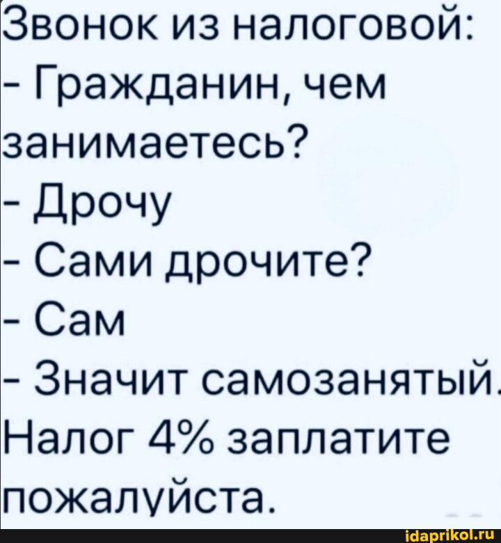 Что Представляют Мужчины Когда Дрочат Что Представляют Мужчины Когда Дрочат