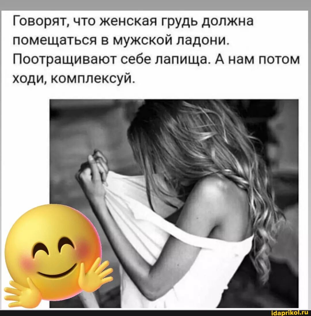 Разноцветная колхозница Бузова попыталась вывалить грудь: фото - ЗНАЙ ЮА Разноцветная колхозница Бузова попыталась вывалить грудь: фото - ЗНАЙ ЮА