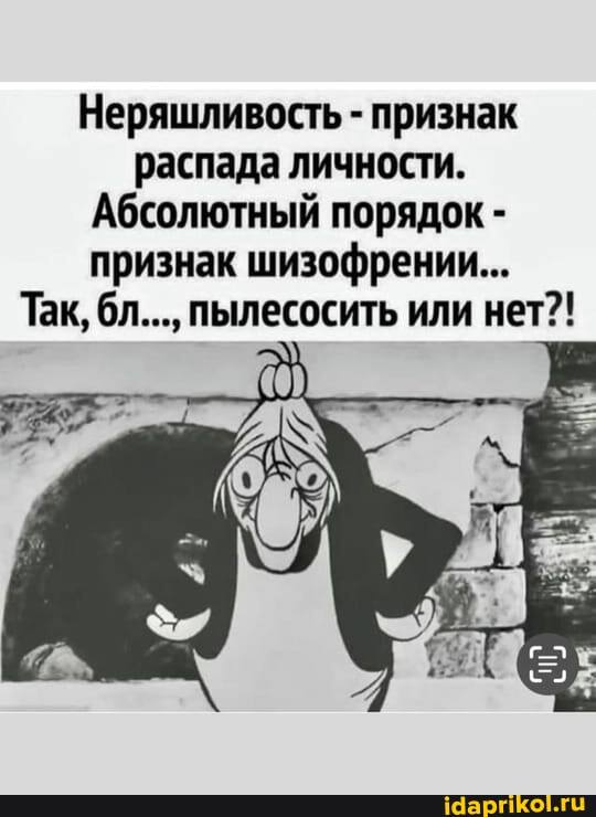 Порно бағанасы Үйдегі ұйықтау порно