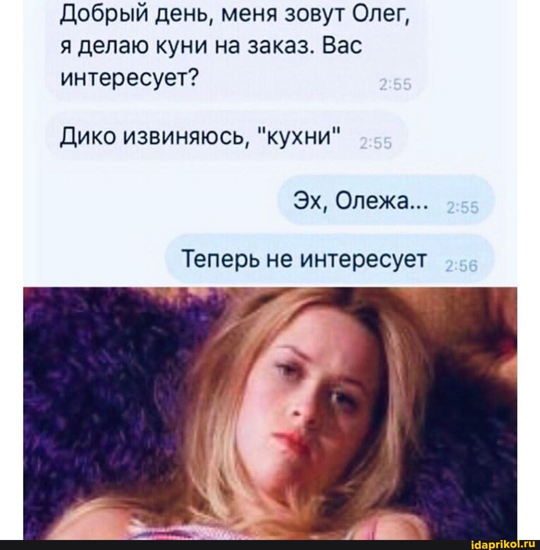 Был Ли У Вас Секс Форум Был Ли У Вас Секс Форум