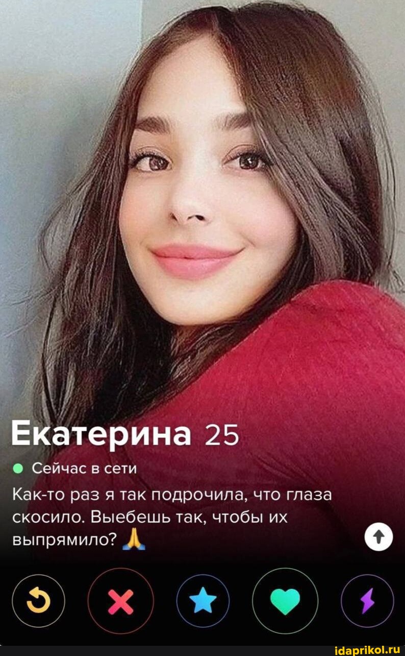 ЕСЛИ ТЫ ПЕРЕСТАНЕШЬ ДРОЧИТЬ, ТО | Пикабу ЕСЛИ ТЫ ПЕРЕСТАНЕШЬ ДРОЧИТЬ, ТО | Пикабу