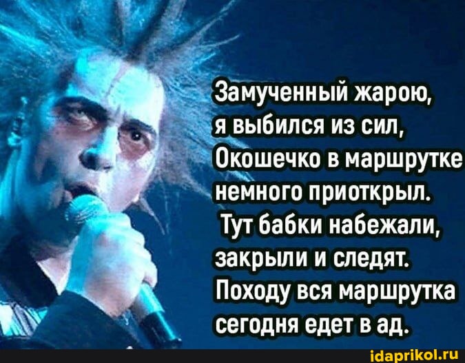 Әйелі мастурбация жасап жатқан порнографияны қараңыз