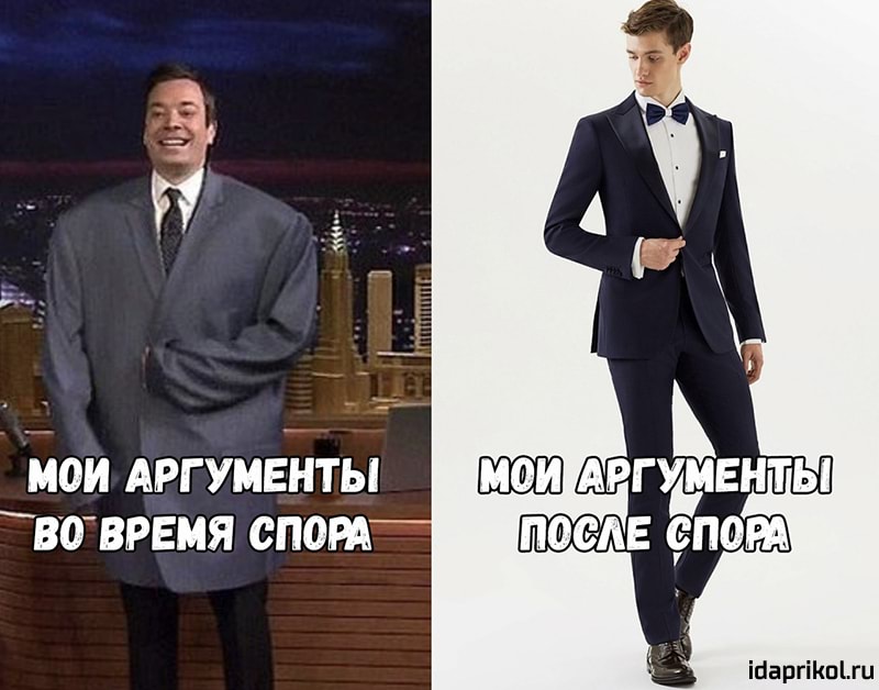 Шлюхи Аргумент Аргумент Не Нужен Шлюхи Аргумент Аргумент Не Нужен