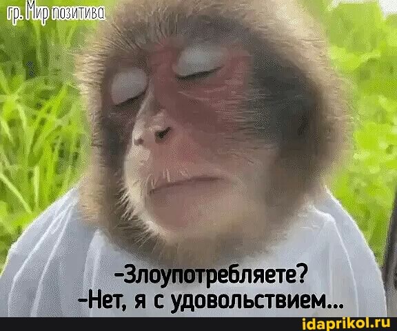 "be
eT, AC YAOBONLCTBVEM...