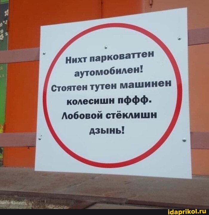 KonecHlH Nd.