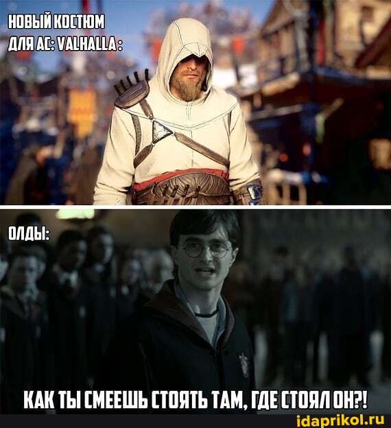 НОВЫЙ КОСТЮМ ВЯ АС: УМНАЦА:
ЦА ТАВА ГАГ СТППА
