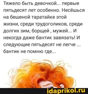 Ең әдемі колготки порно Ұшақта трусиканы көруге болады