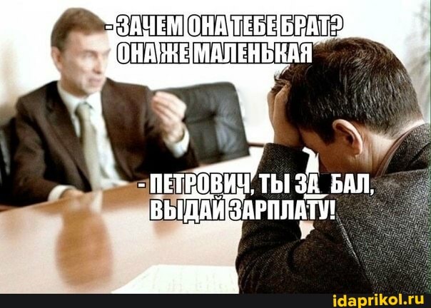 - 1
ПЕТЕОВИН. ты вАЛ,
ВЫ