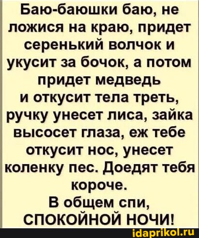 Орыс гей порно Көліктің қасында догги стилі