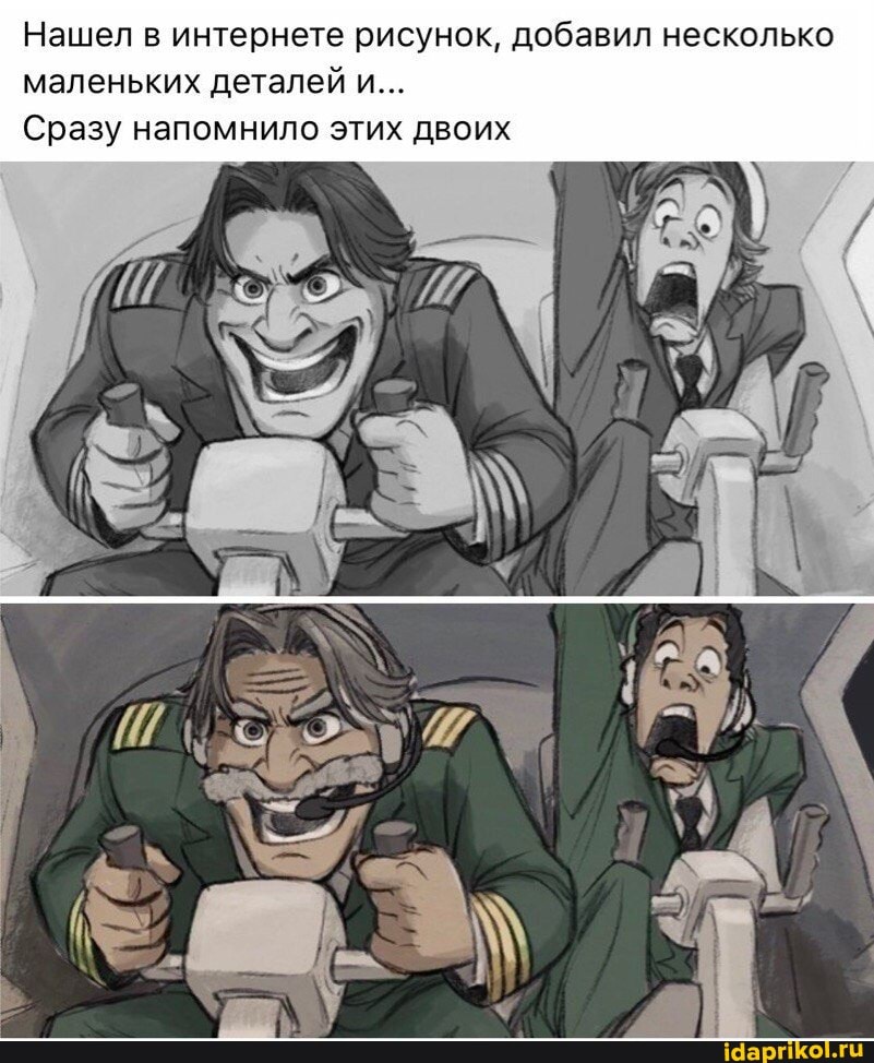 Нашел в интернете рисунок, добавил несколько маленьких деталей и...
Сразу напомнило этих двоих