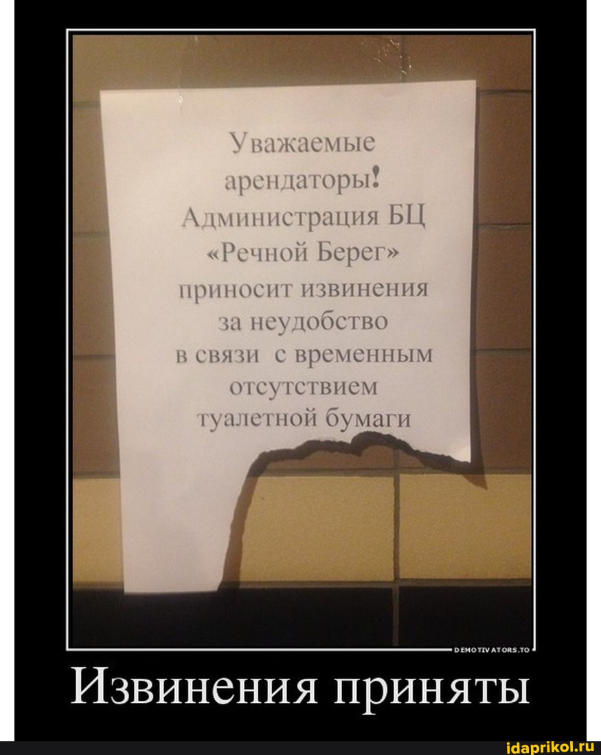 Квартирант знает как извиниться перед жопастенькой хозяйкой