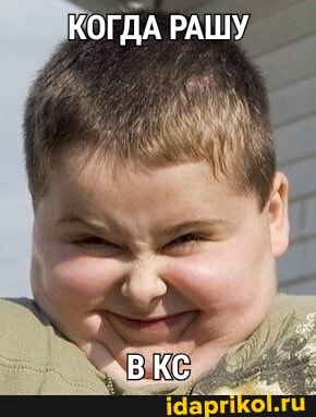 KOF /IA PALLY,