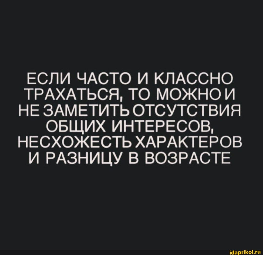 Эта зрелая курва не считает почтенный возраст поводом для отсутствия половых связей Эта зрелая курва не считает почтенный возраст поводом для отсутствия половых связей