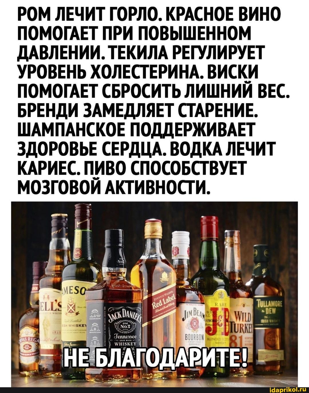 Купить Текила Ley Blanco Diamond Premium п/у мл в Москве в магазине WineHelp Купить Текила Ley Blanco Diamond Premium п/у мл в Москве в магазине WineHelp