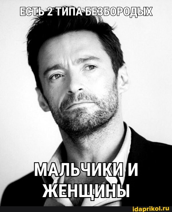 ЕСТЬ 2
Альчик$ Iи
ЖЕНЩИНЫ