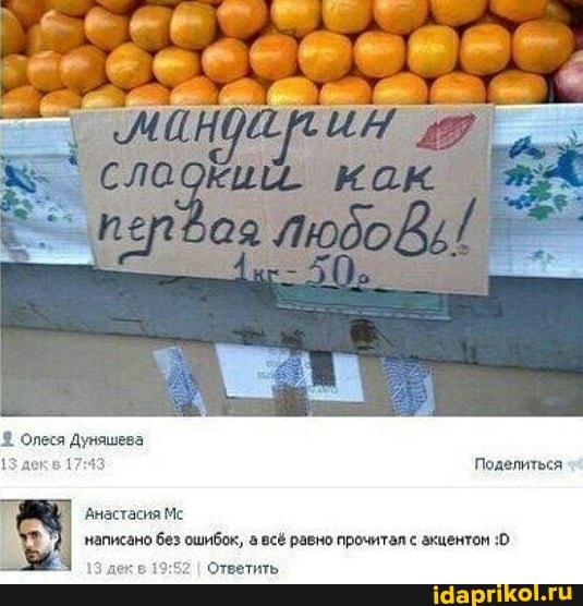 Олеся Дуняшева
Поделиться