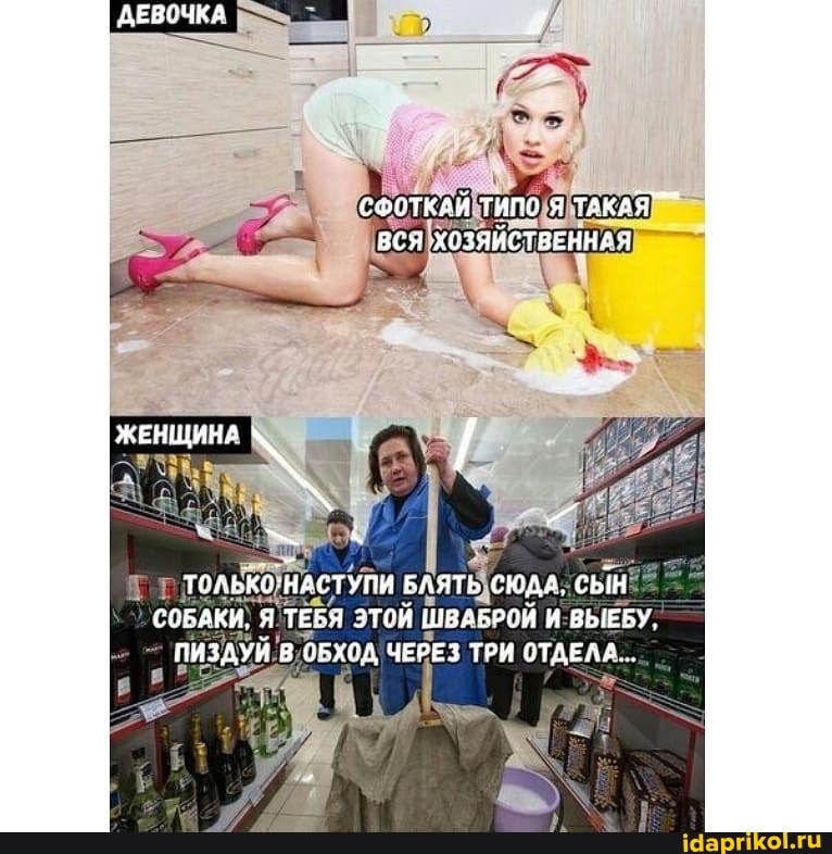 Құлдық порно дәретхананы қорлау Шлюхалардың писькилері