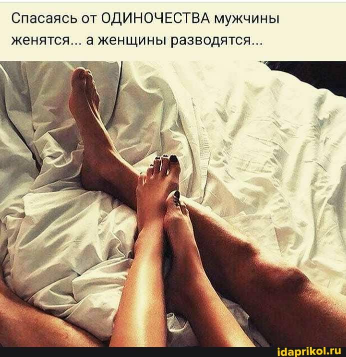 Фото Девушка В Постели Как Возбуждают Мужчин