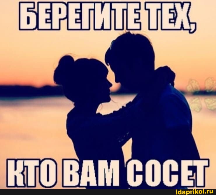 А говорила сосать не умеешь Брат открыл у сестры оральные таланты