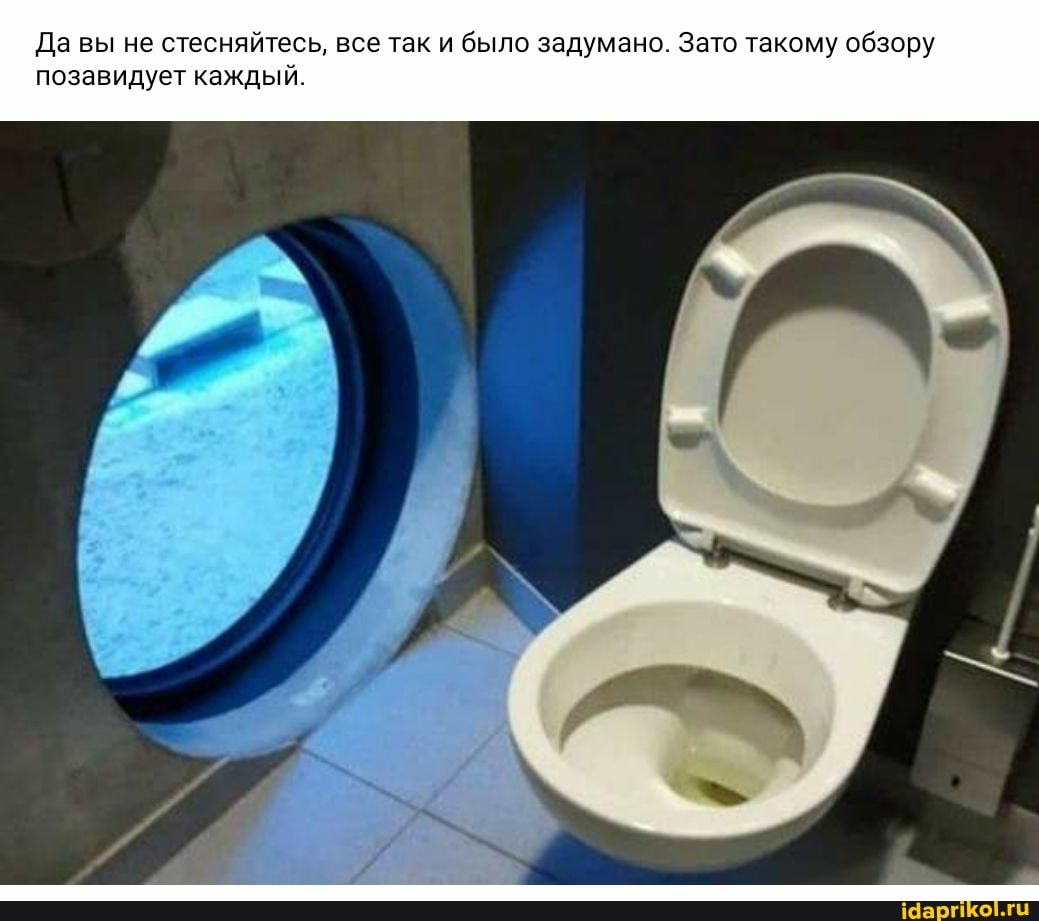 Да вы не стесняйтесь, все так и было задумано. Зато такому обзору позавидует каждый.