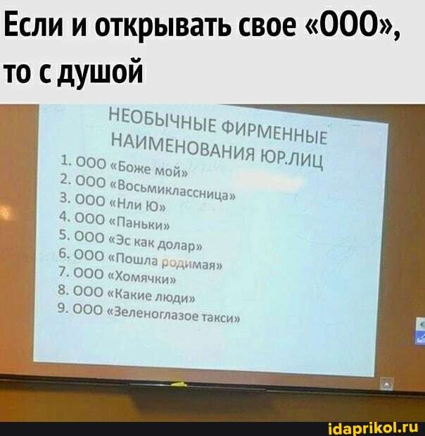 Покрасить волосы зубной пастой что будет