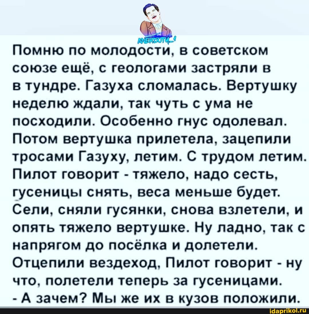Владимир Лемешонок: Самое большое мое разочарование — я сам