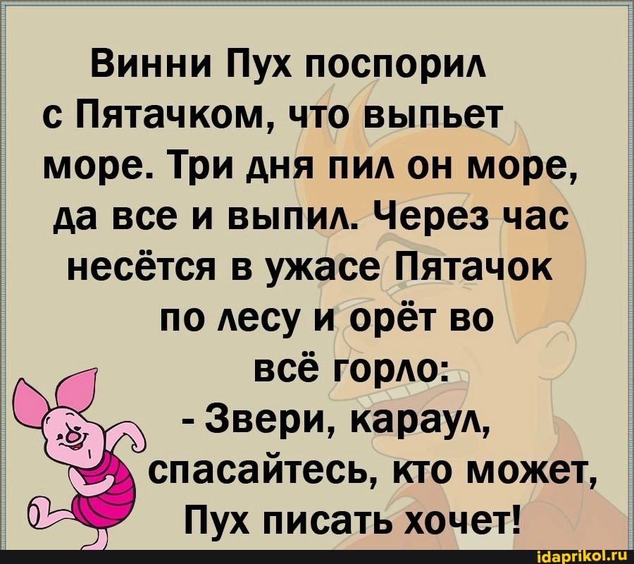 Защитники природы недовольны планом правительства изменить Закон о лесе Защитники природы недовольны планом правительства изменить Закон о лесе