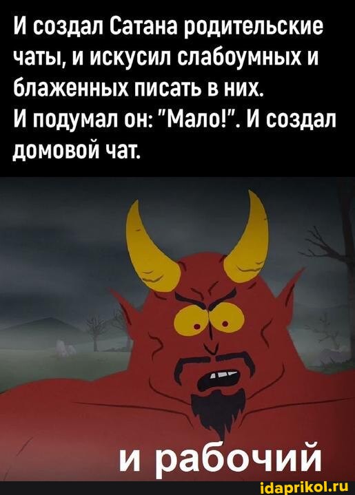 Қыздардың аяқтарының ашылуының фотосуреттері