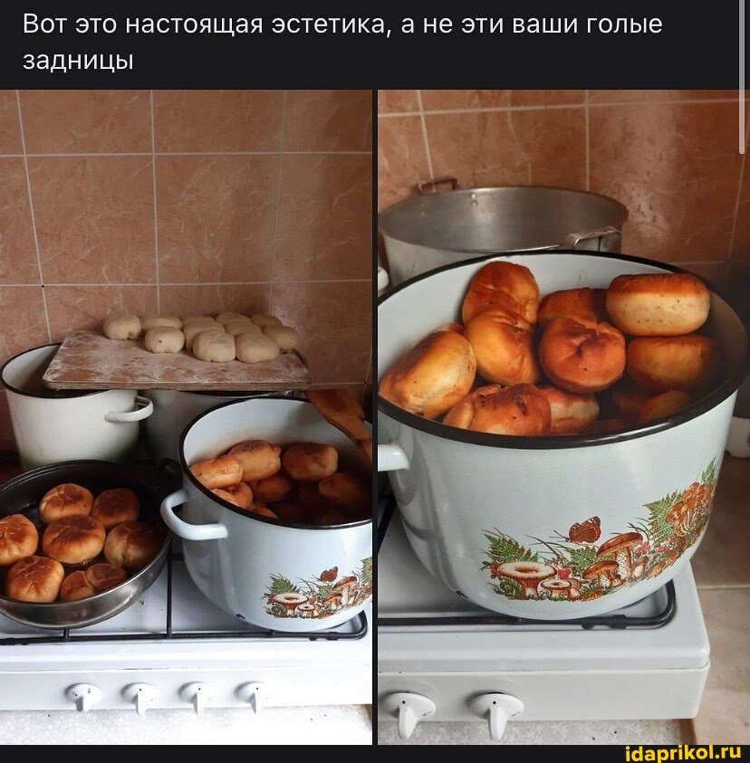 Вот это настоящая эстетика, а не эти ваши голые задницы