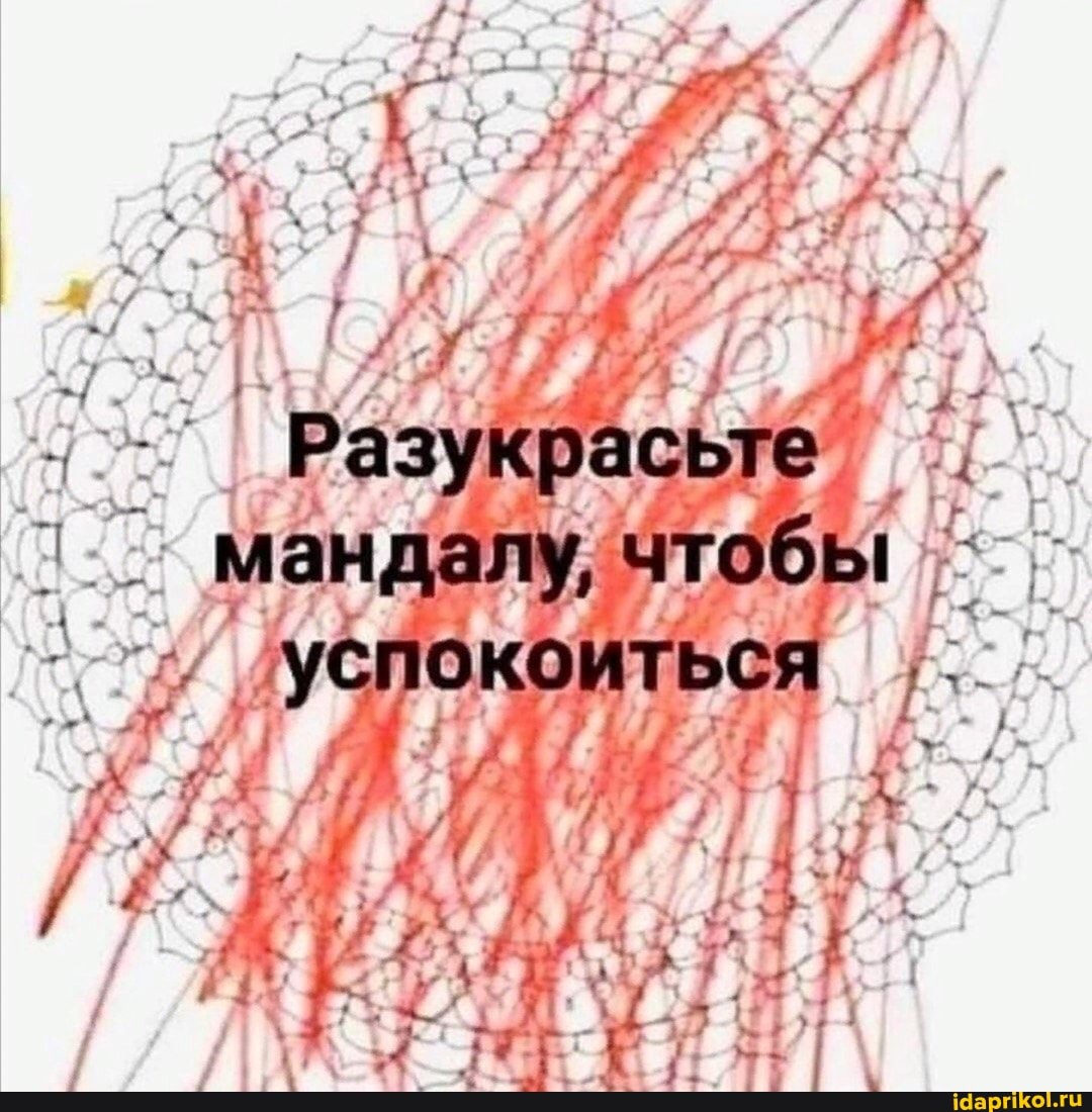 "ow JyenoKonTbed