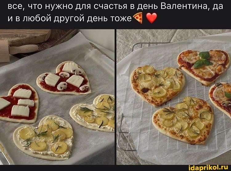 все, что нужно для счастья в день Валентина, да ив любой другой день тоже