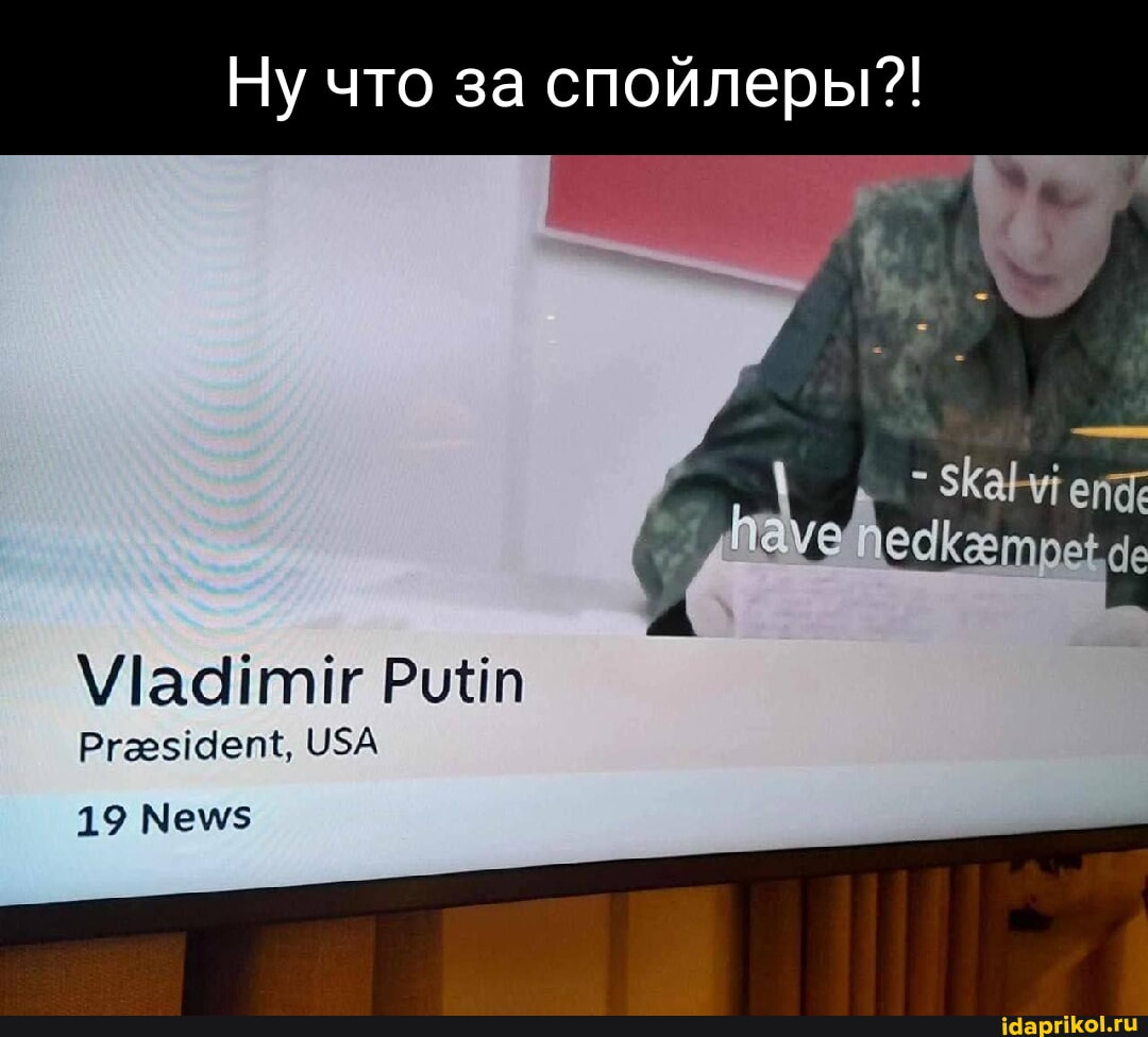 Идеальная женщина смешная картинка. Ну что это за женщина. Ну что это за женщина. Ну что это за женщина. С кем не бывает мем.