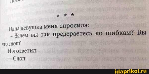 - Заем вы предераетесь ко
Ил