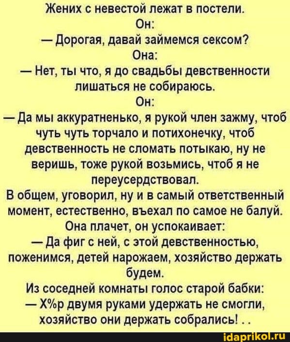 Очень Старая Бабушка порно видео Очень Старая Бабушка порно видео