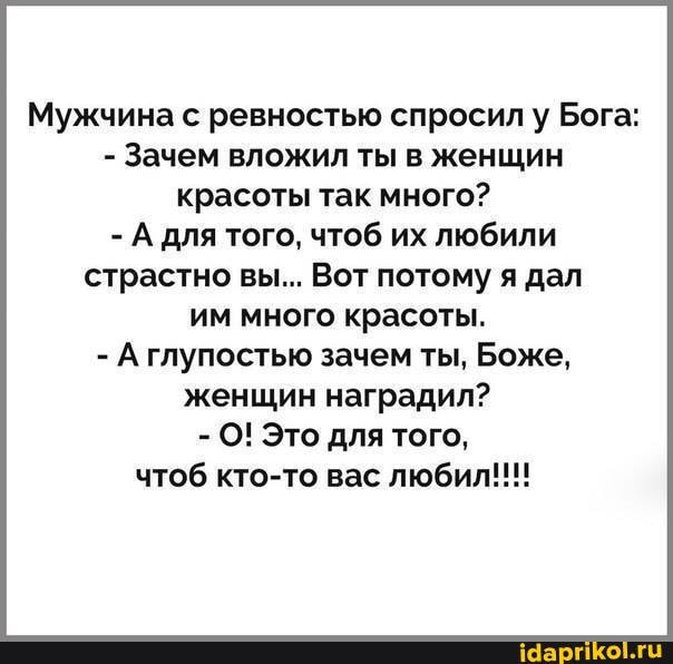 Роскошная любовница сводит с ума мужчину минетом Роскошная любовница сводит с ума мужчину минетом