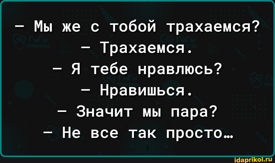Нравится Смотреть Как Занимаются Сексом Нравится Смотреть Как Занимаются Сексом
