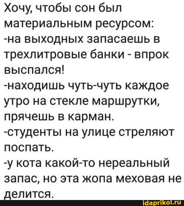 Провели Эксперимент. | Пикабу Провели Эксперимент. | Пикабу
