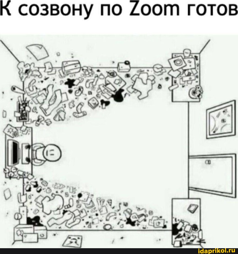 Rotob Zoom мемы. Лучшая Коллекция смешных Zoom картинок на АйДаПрикол