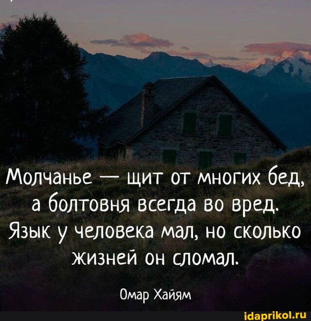 Атақты порно секс фотосуреттері