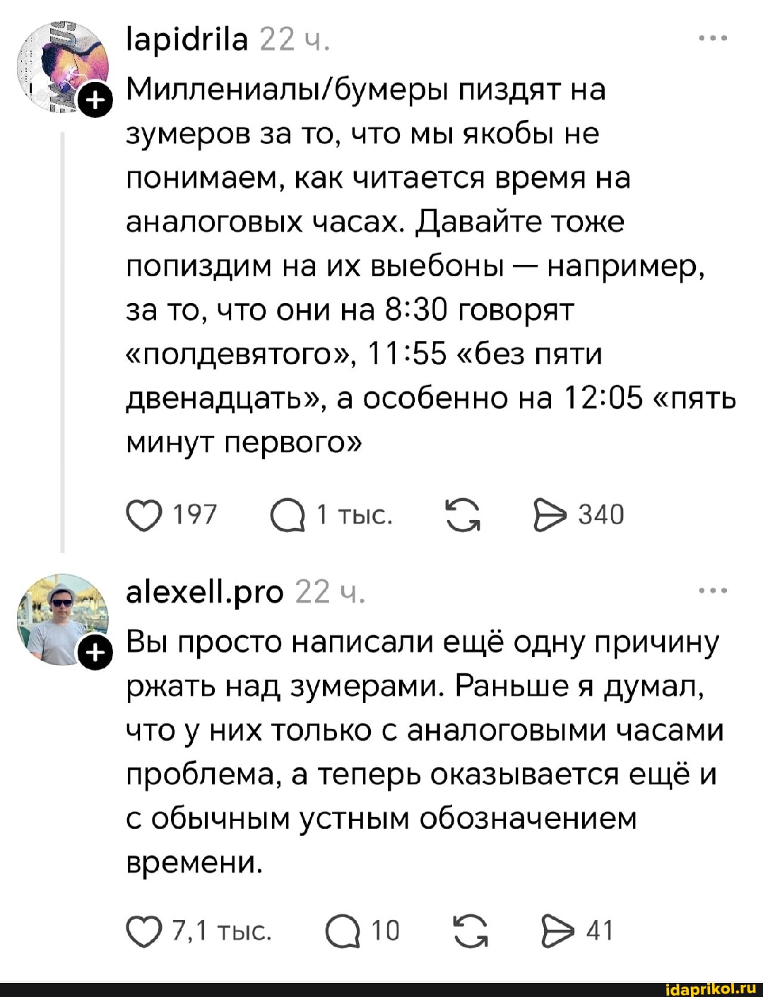 Девушка Смотрит Порно А Потом