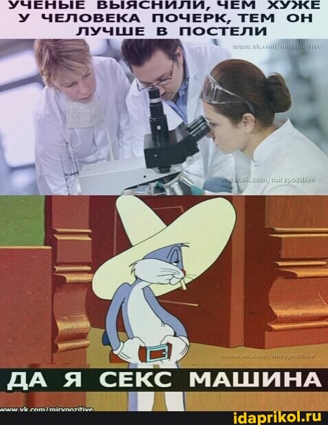 90-жылдардың соңындағы порно жұлдыздар