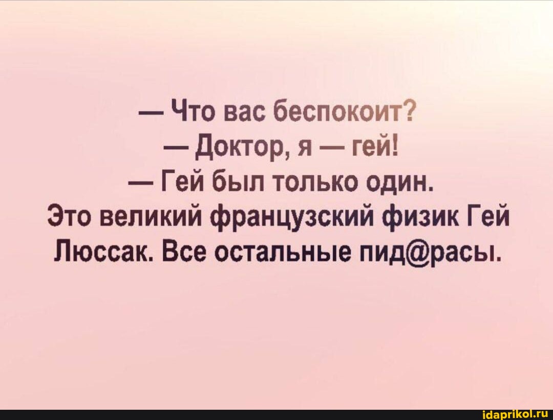 Секс Для Стариков Это Зло Или Нет Секс Для Стариков Это Зло Или Нет