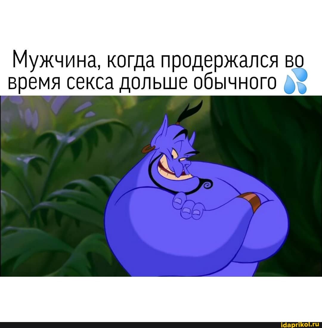 Мужчина Дрожит Во Время Секса Мужчина Дрожит Во Время Секса