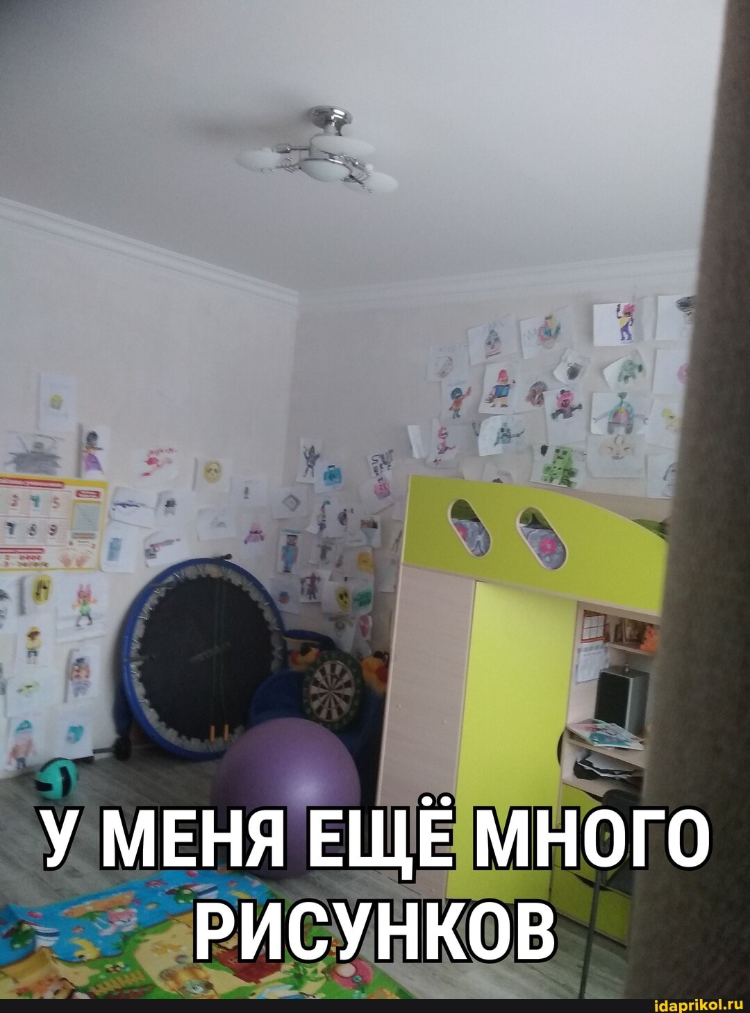 У МЕНЯ ЕЩЕ МНОГО РИСУНКОВ
