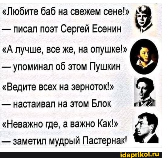 Орыс саунасындағы порно