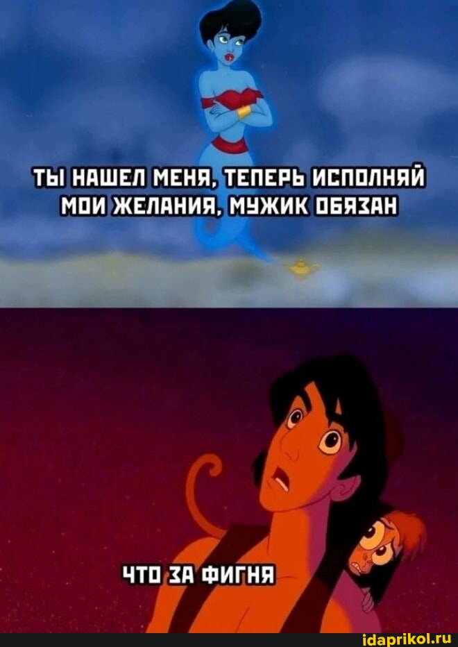 Үлкен объектілерді писсейтін қорлау порно