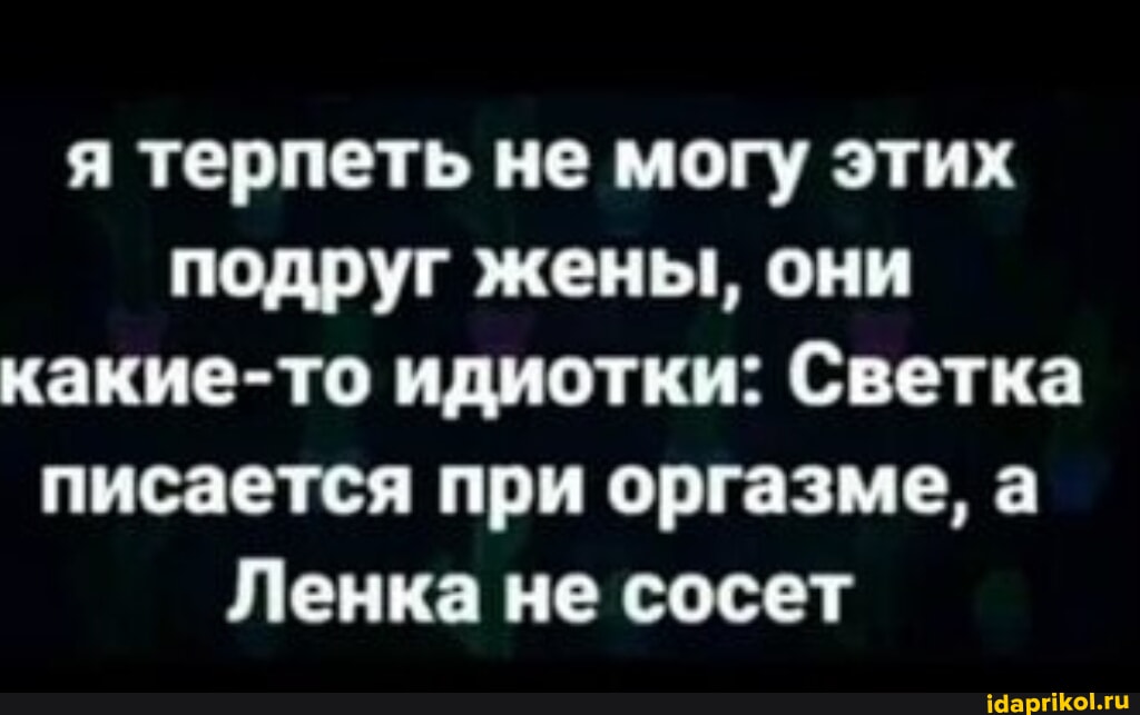 Зрелая жена с подругой сосёт мужу: 2 bin video Yandex'te bulundu Arama sonuçları