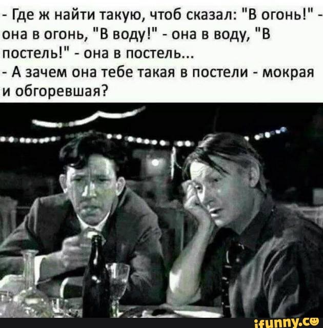 Найти Такую Картинку По Фото Найти Такую Картинку По Фото