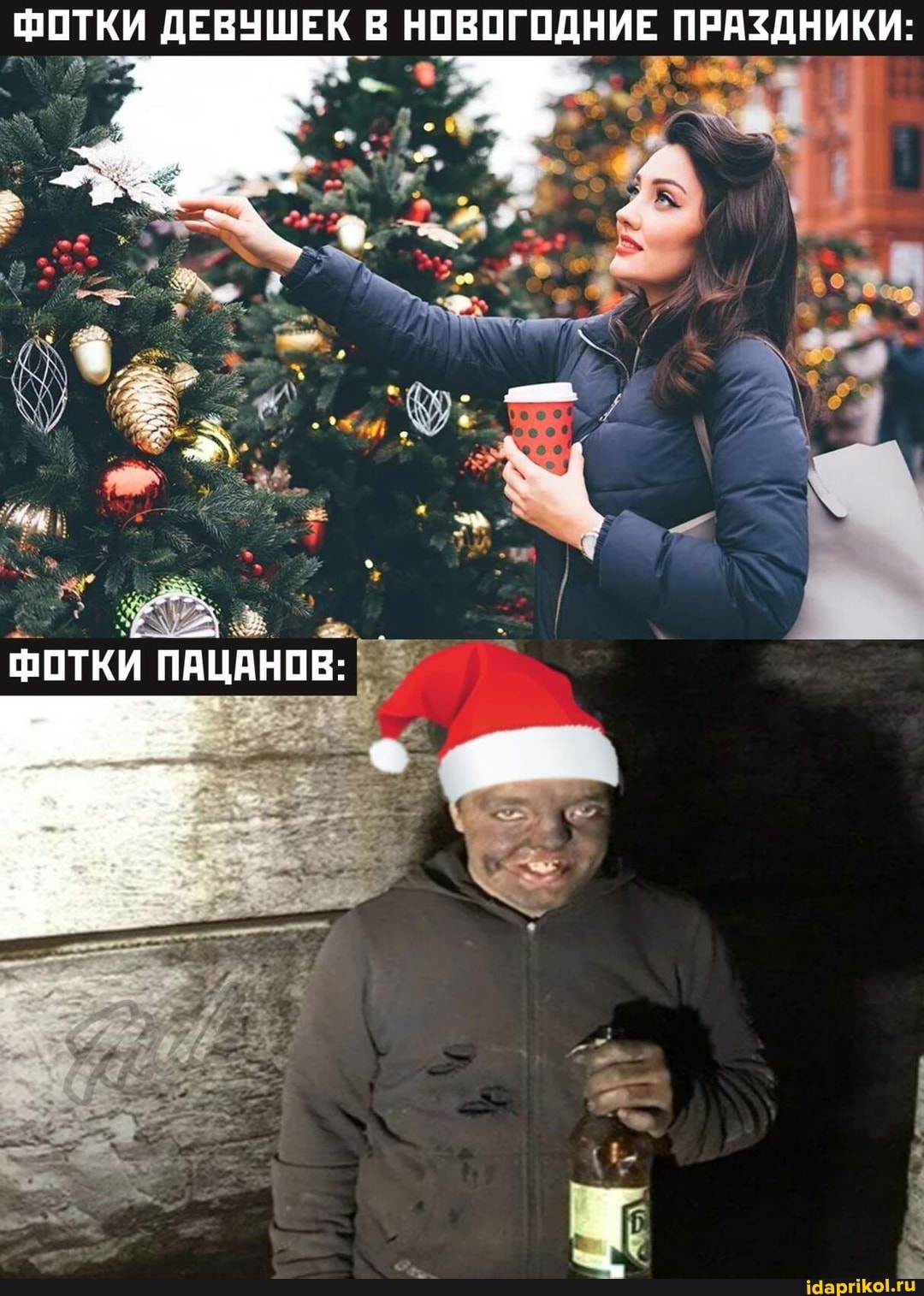 ФОТКИ ДЕВУШЕК В НОВОГОДНИЕ ПРАЗДНИКИ: